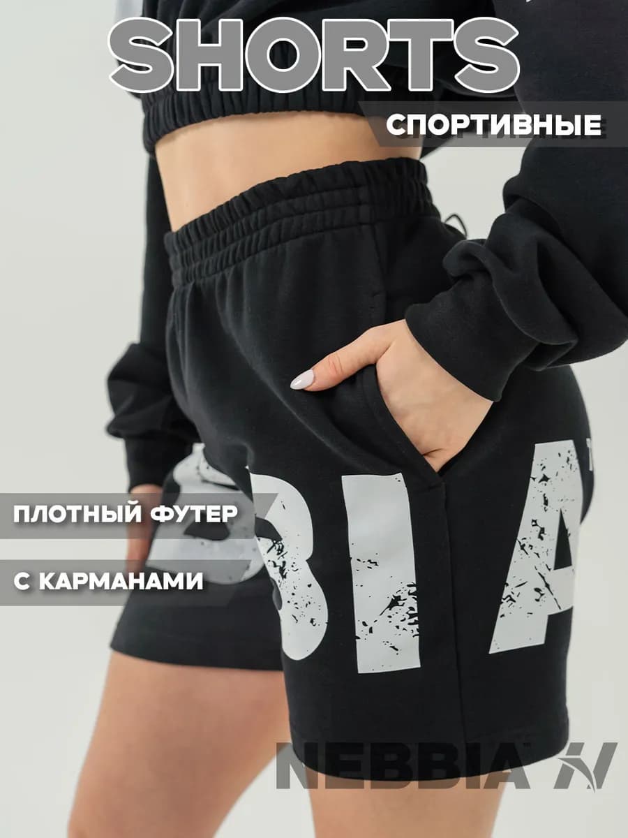 Шорты спортивные Cotton gym shorts 6″ MUSCLE MOMMY 624