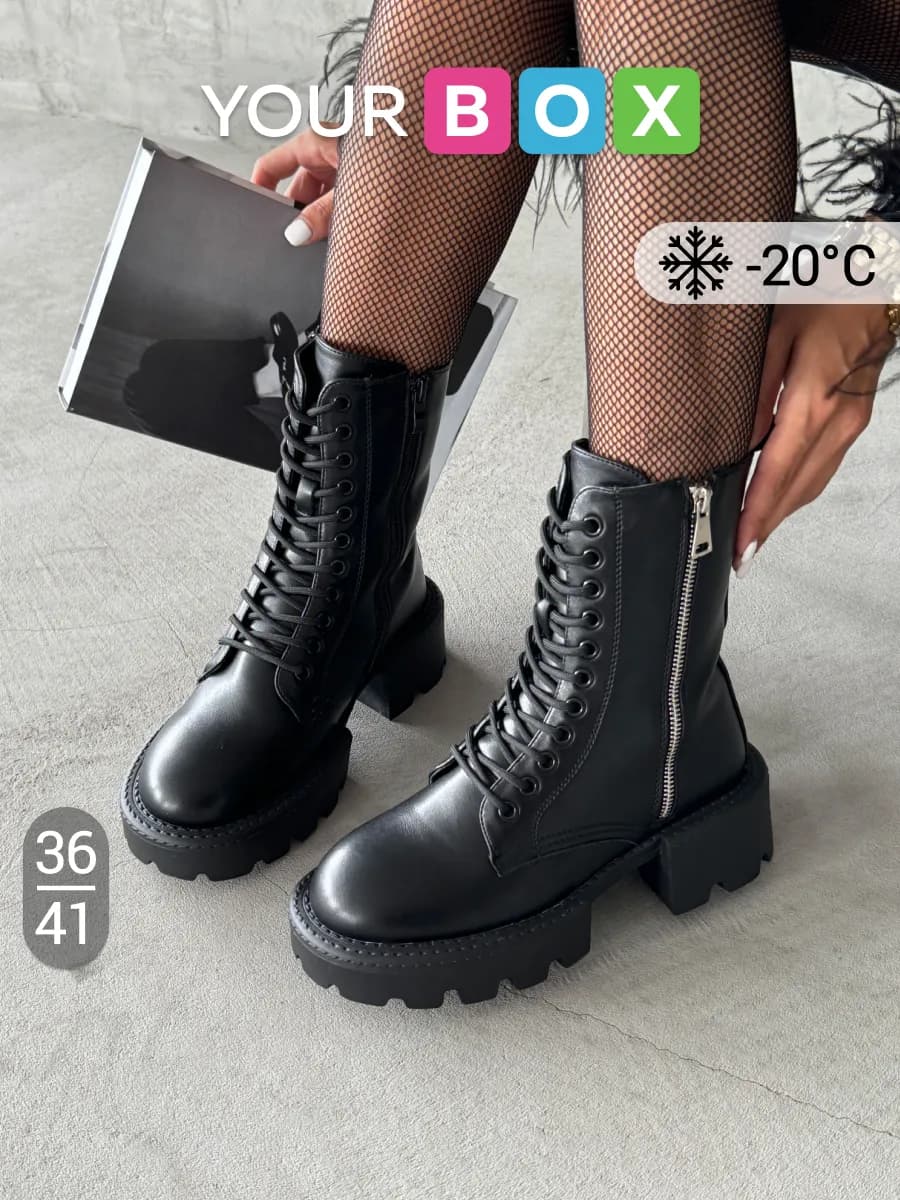 Ботинки женские зимние высокие