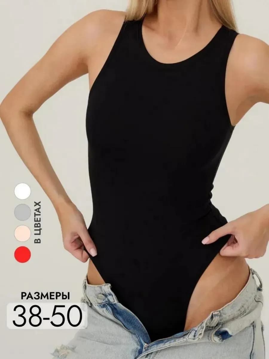 Боди майка без рукавов хлопок - фото 1