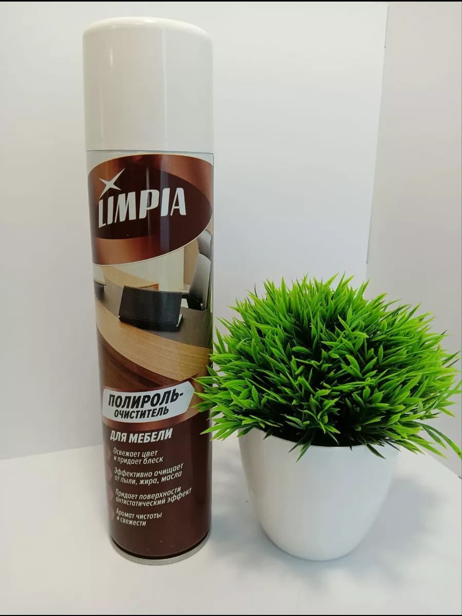 Полироль-очиститель для мебели, 300 мл