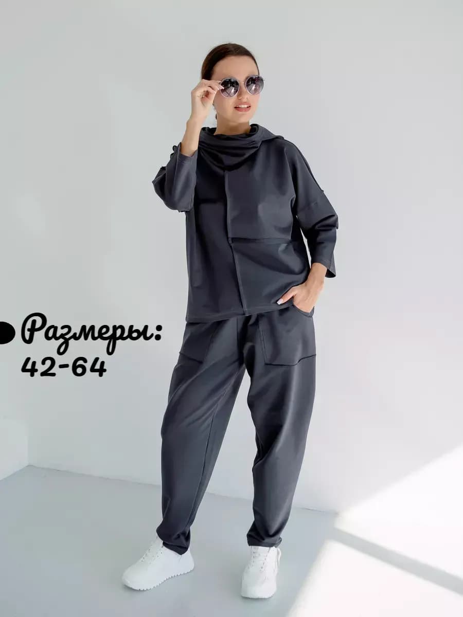 Костюм брючный весенний с капюшоном