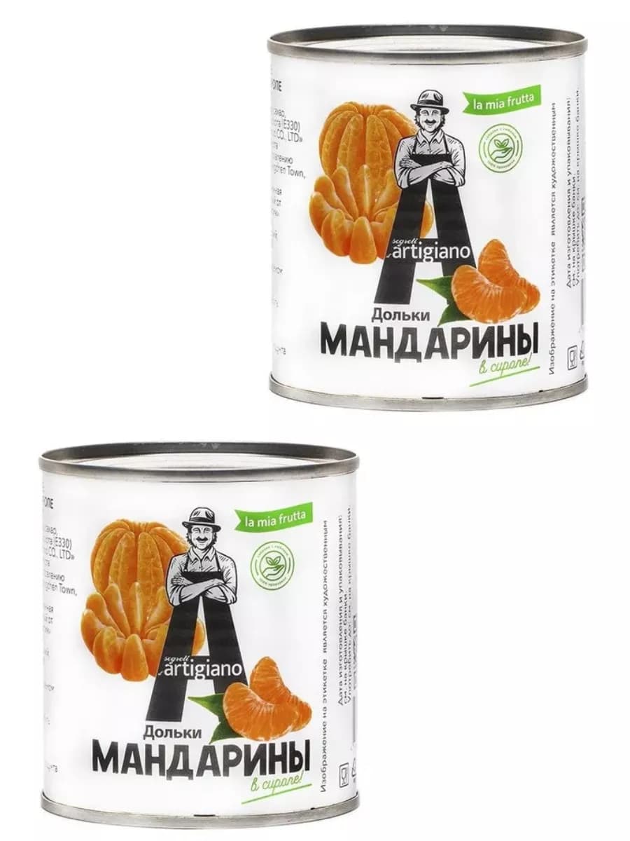 Мандарины дольки в сиропе 2 шт по 312 г
