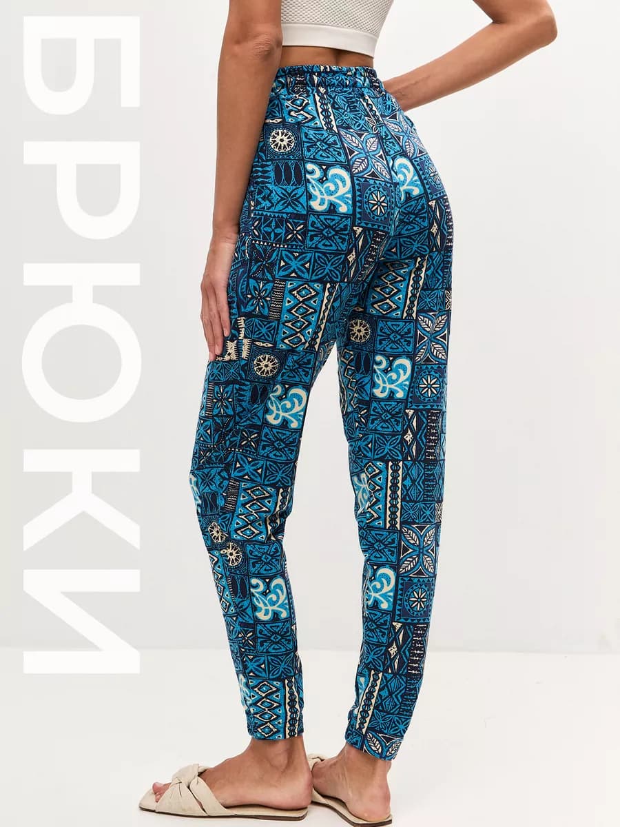 Брюки домашние летние на резинке хлопок