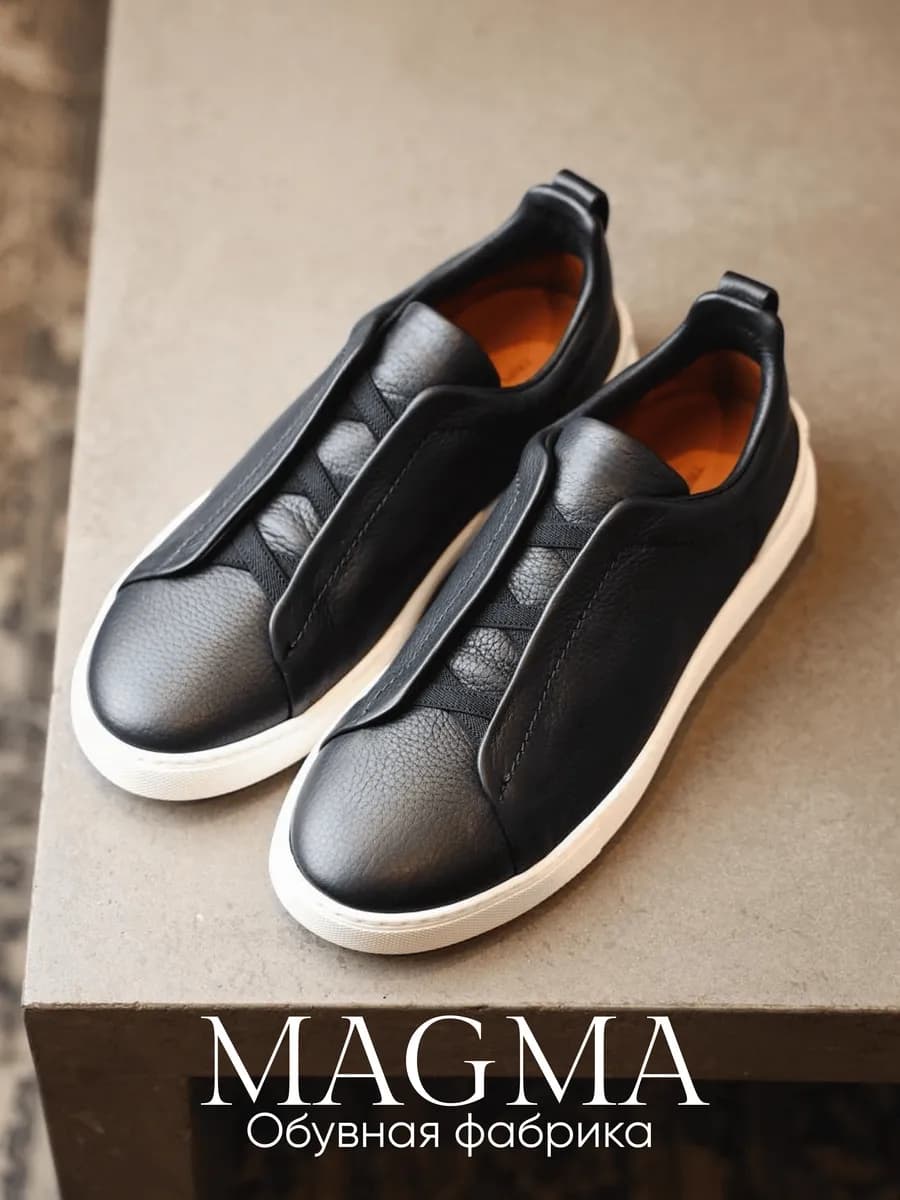 Кеды кожаные с белой подошвой