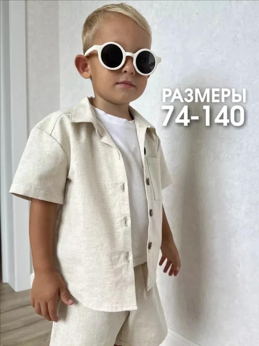 Льняной костюм детский рубашка шорты летний