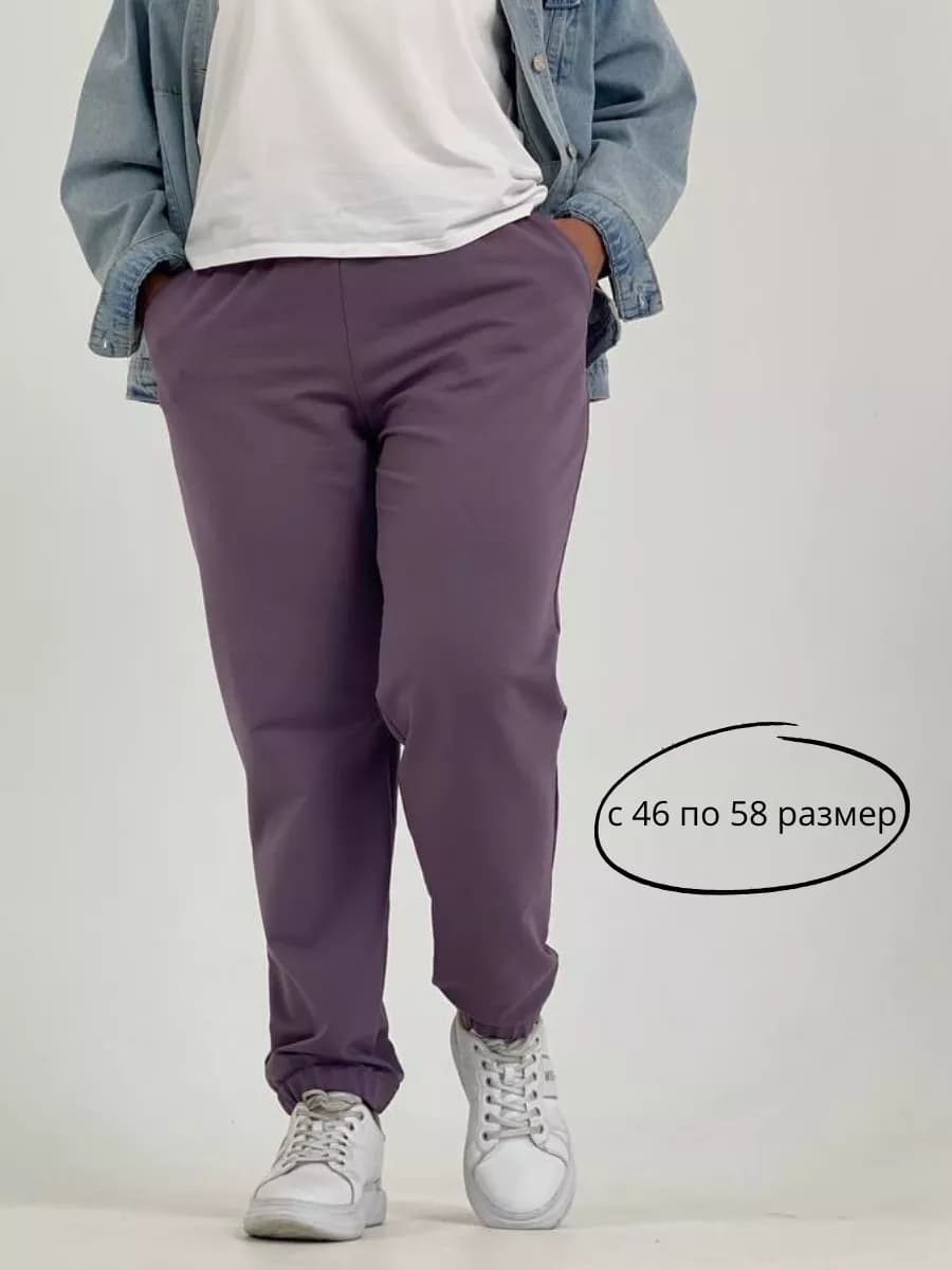 Брюки - фото 1