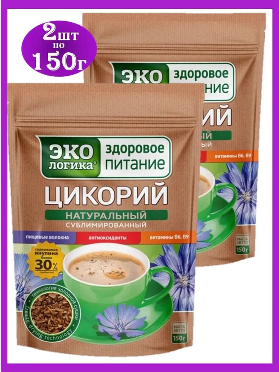 Цикорий Экoлoгикa 2шт*150 г