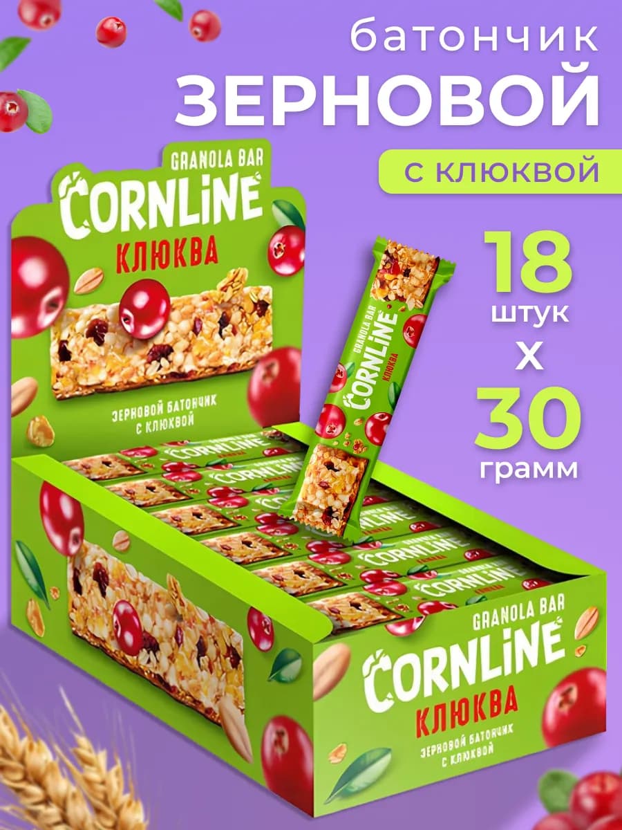 Батончики злаковые с клюквой Cornline