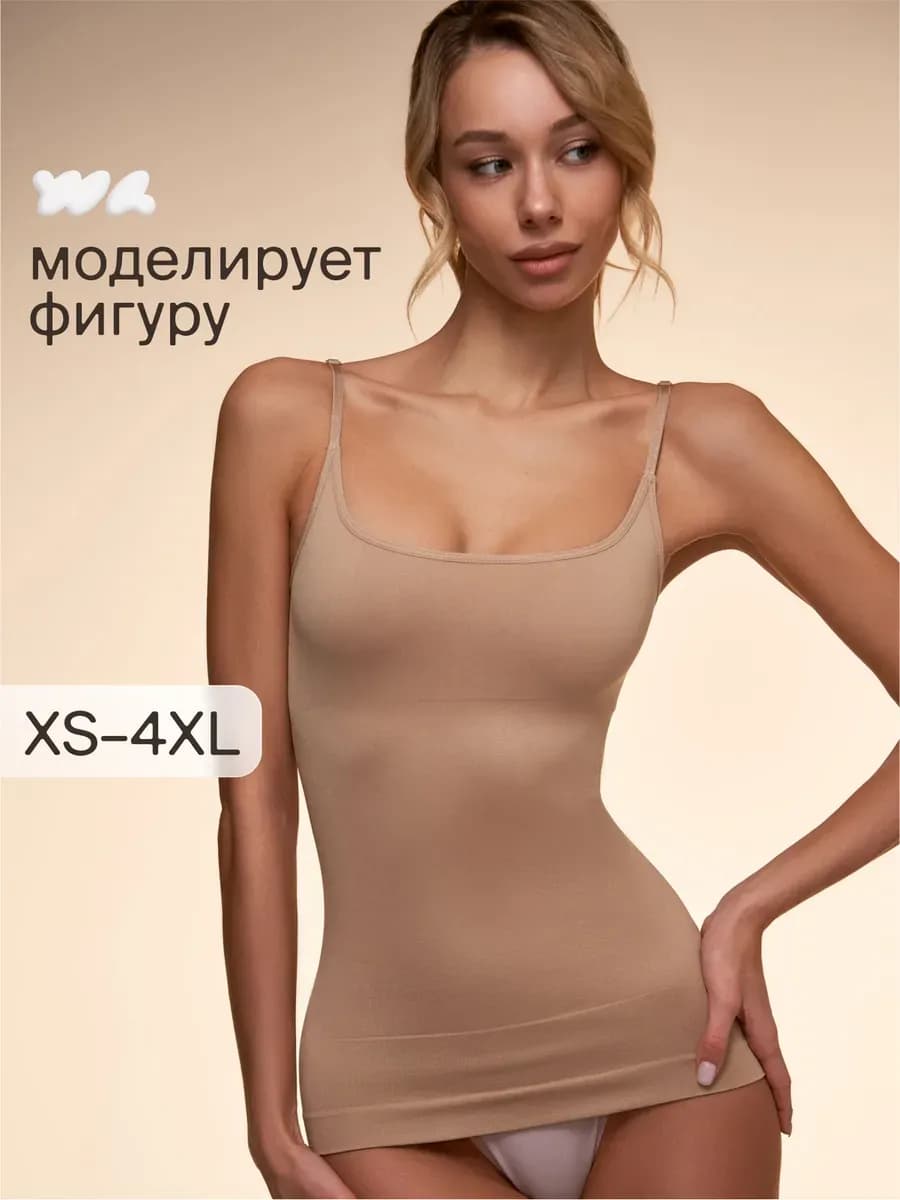Майка