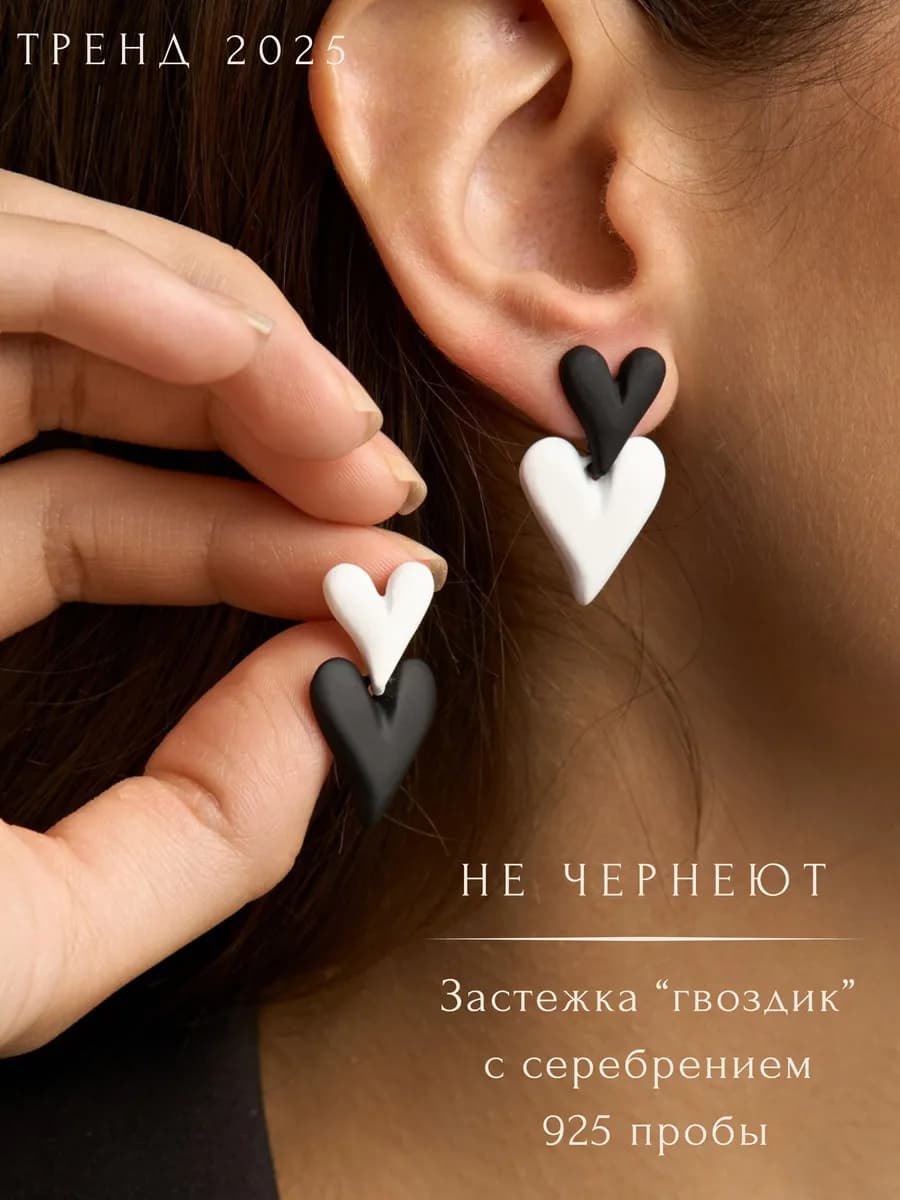 Серьги гвоздики бижутерия длинные