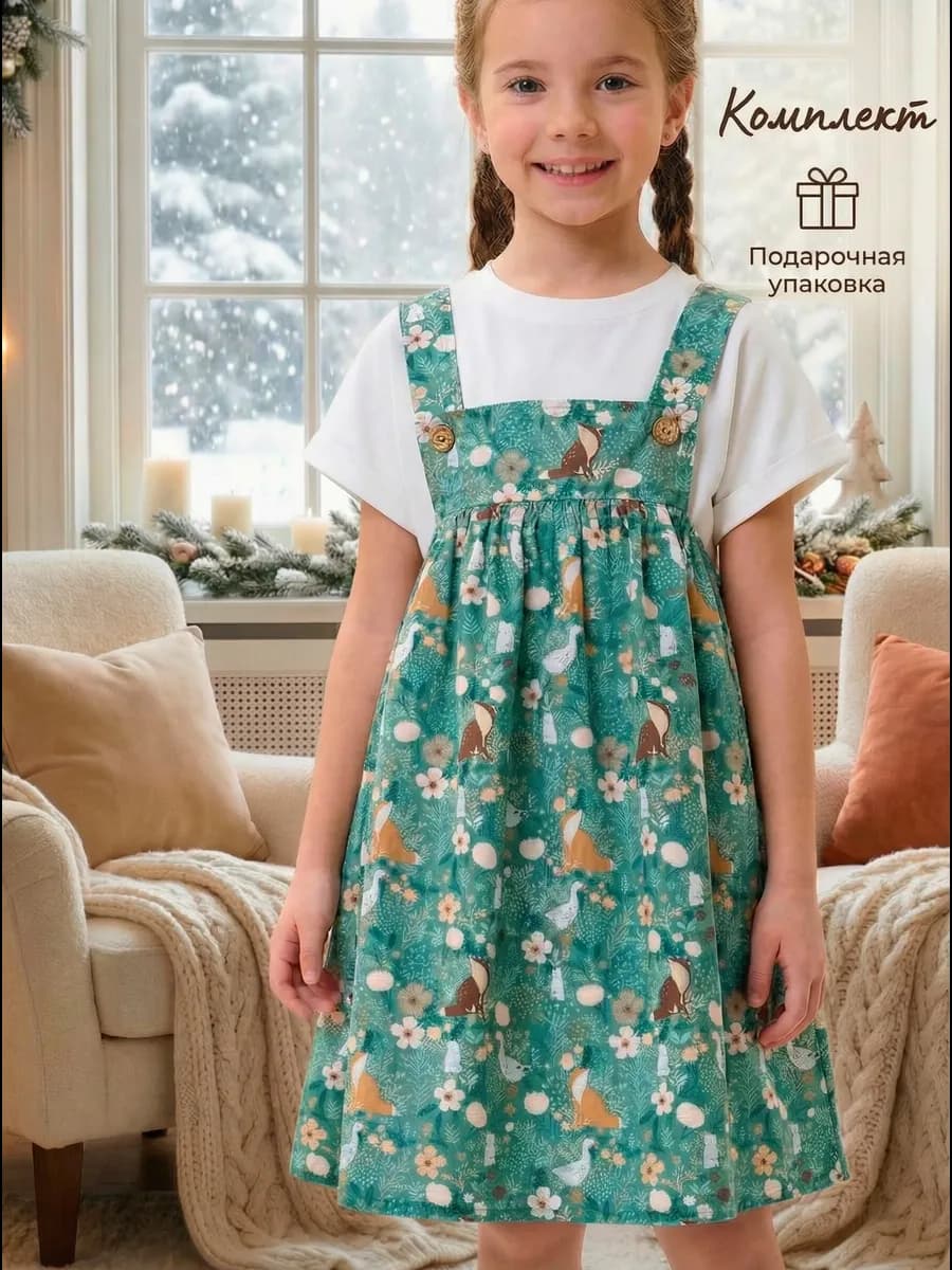 Платье комплект с футболкой в садик хлопок - фото 1