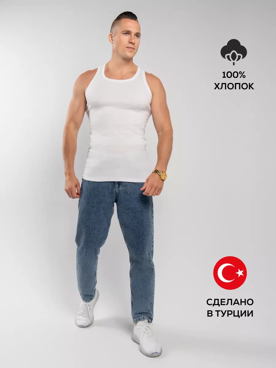 Майка борцовка