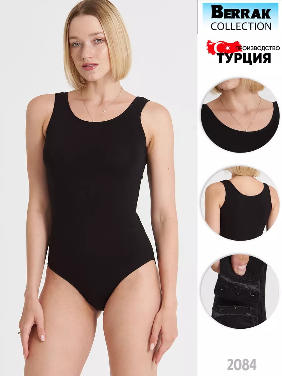 Боди майка на лямках хлопок Турция