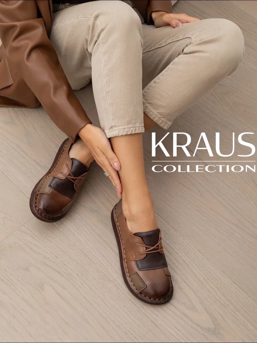 Полуботинки женские кожаные