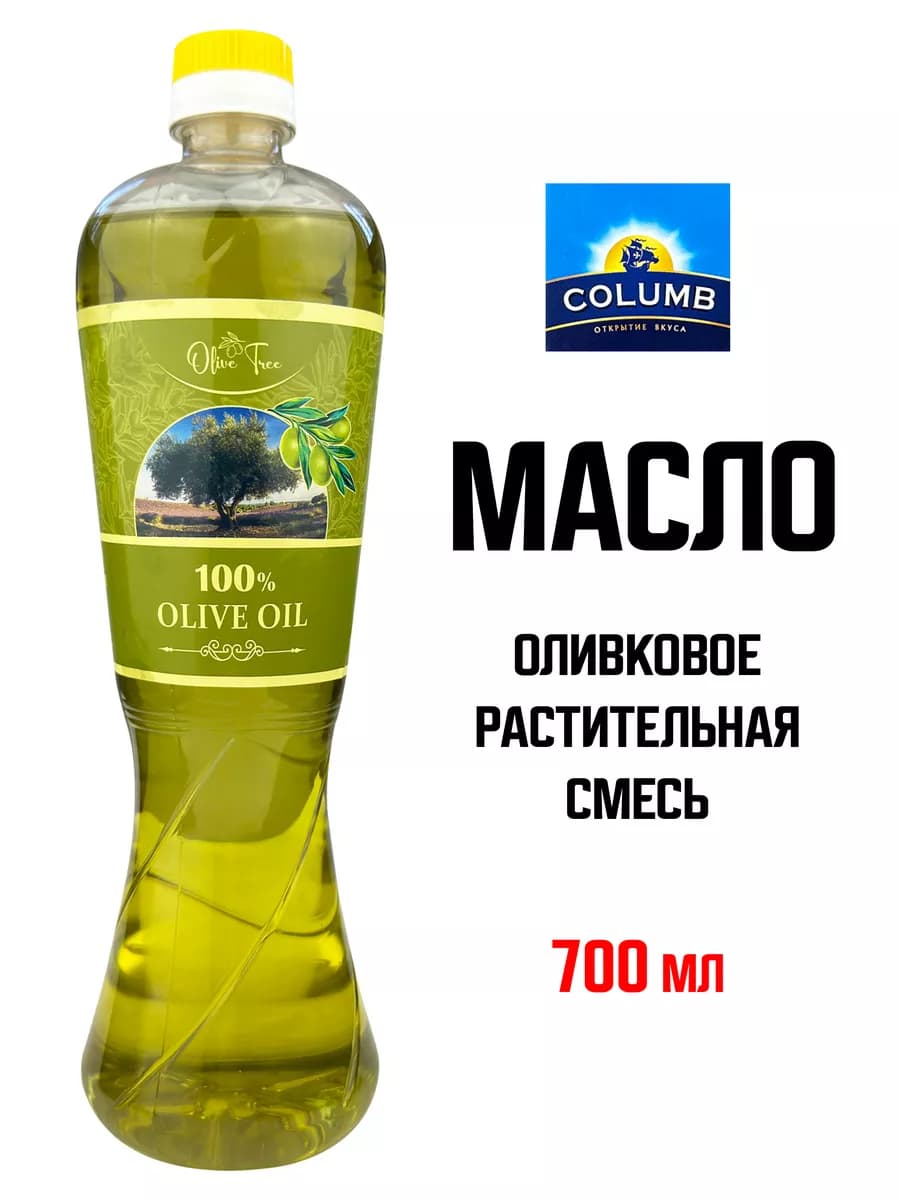 Маслорастительная смесь масло оливковое OLIVE TREE, 700 мл