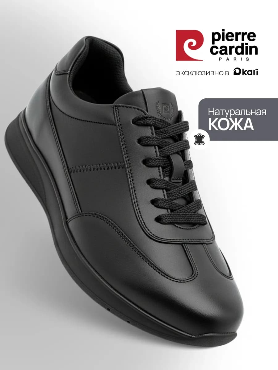 Полуботинки демисезонные из натуральной кожи