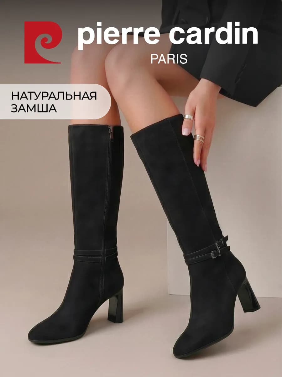 Сапоги демисезонные на каблуке натуральная замша