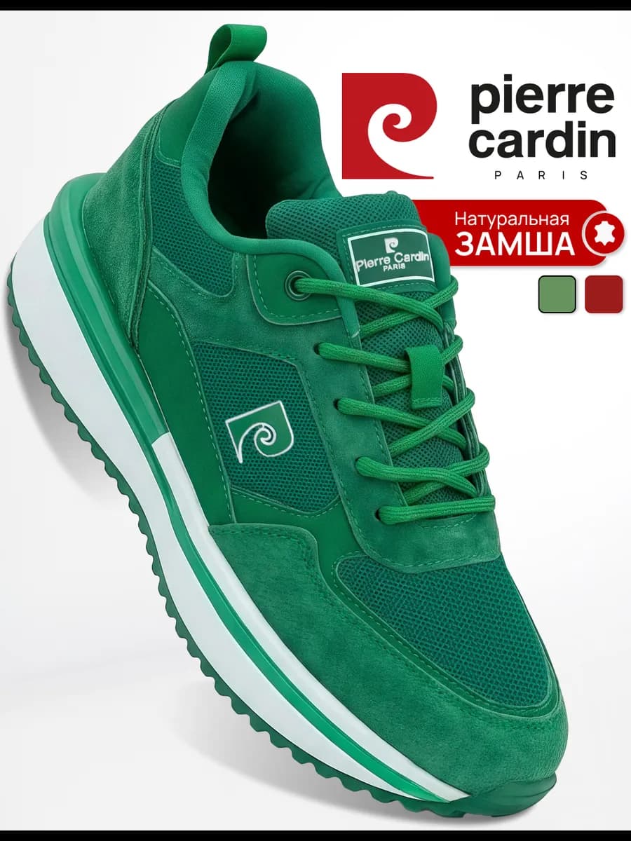 Кроссовки женские на высокой подошве замшевые дышащие