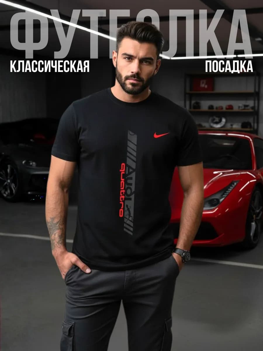 Футболка с принтом хлопок черная