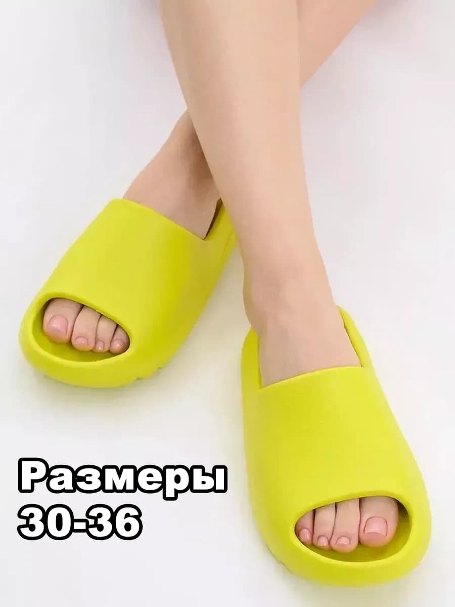 Шлепки открытые для бассейна, улицы из эва