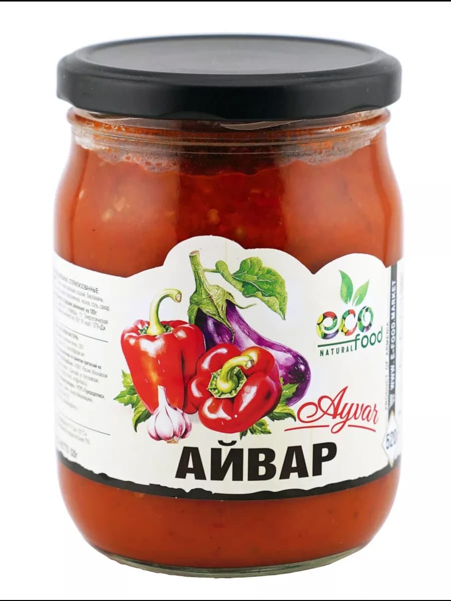 Айвар 520г, Армения