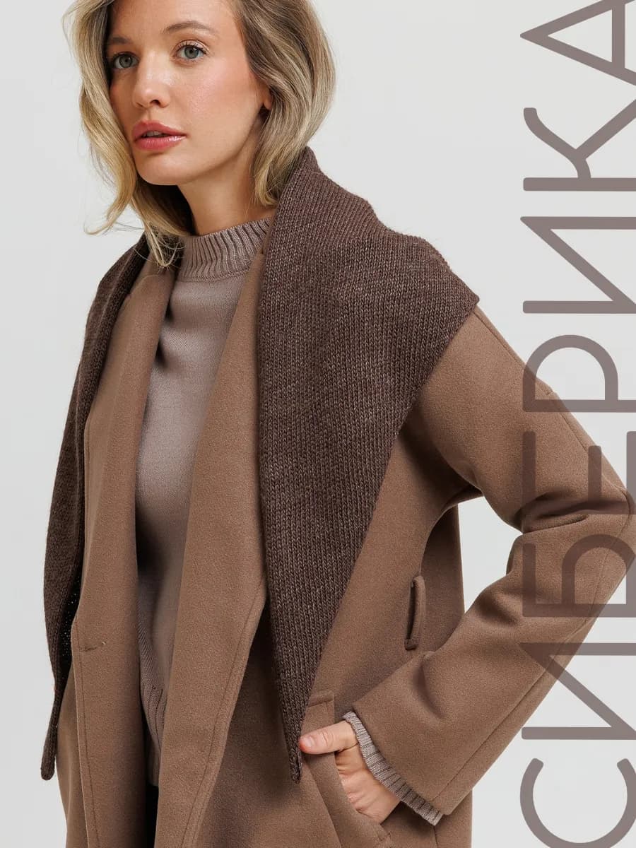 Вязаный платок на шею косынка шерстяная