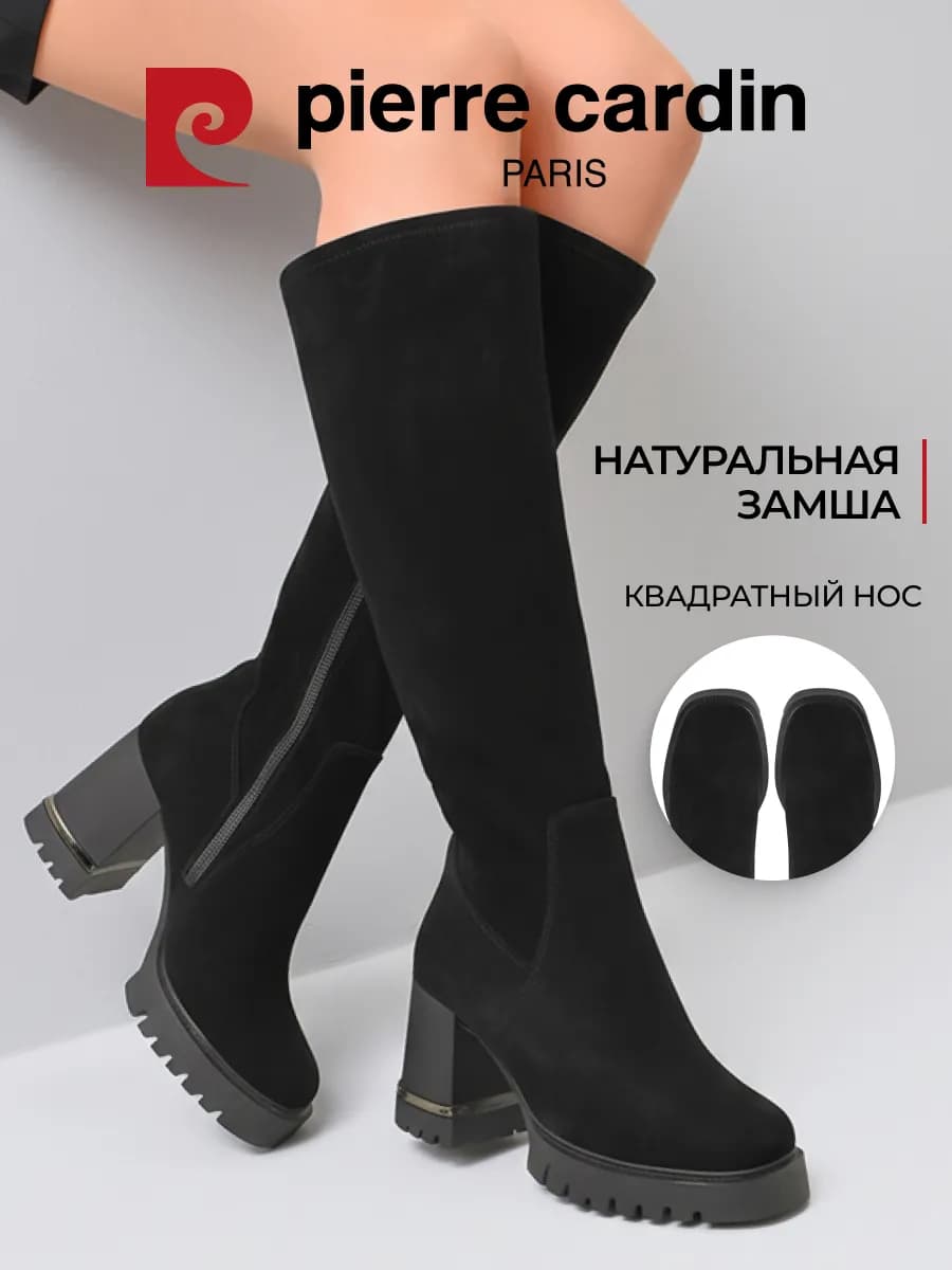 Сапоги демисезонные на каблуке натуральная замша