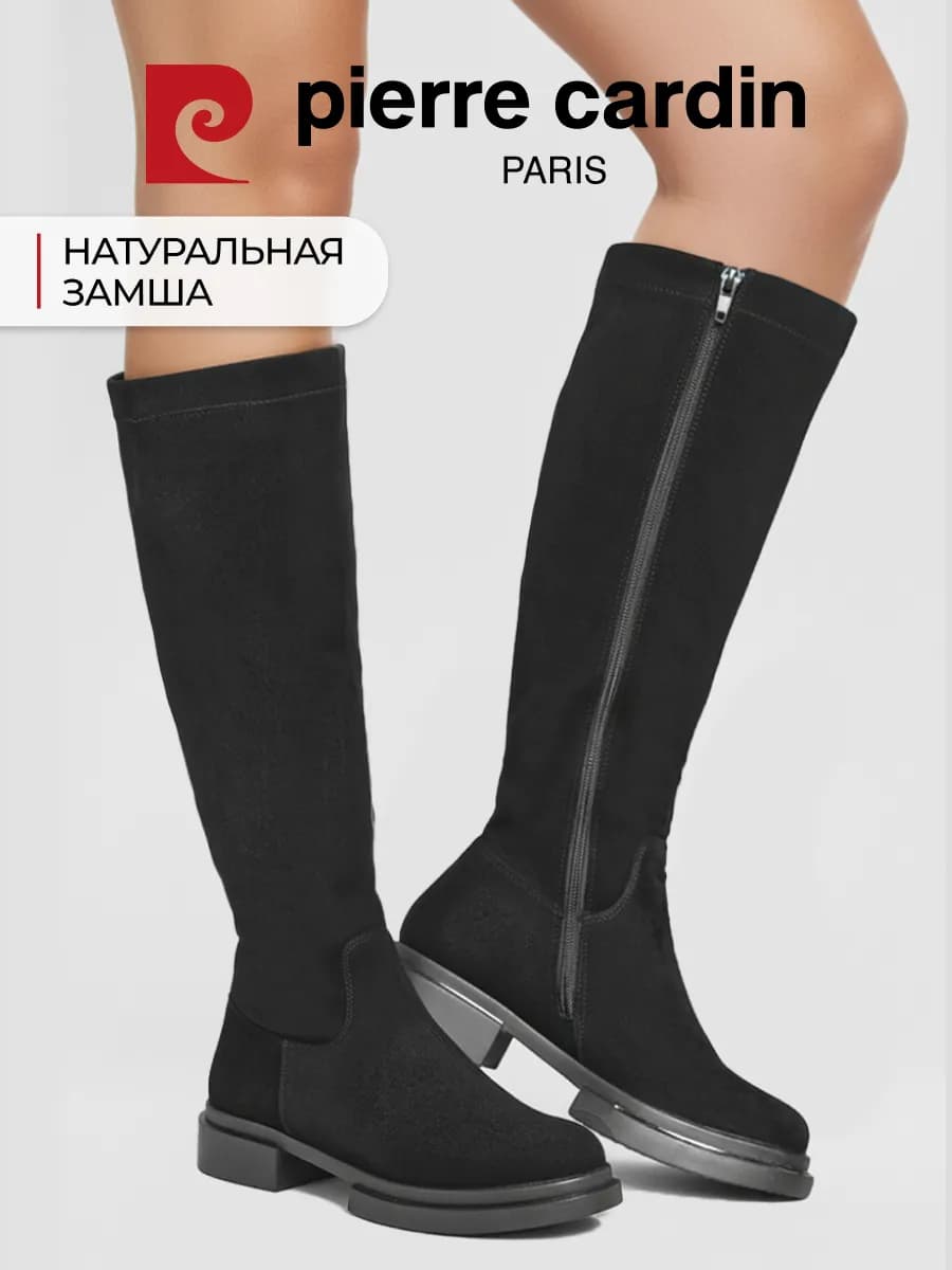 Сапоги демисезонные на низком каблуке натуральная замша