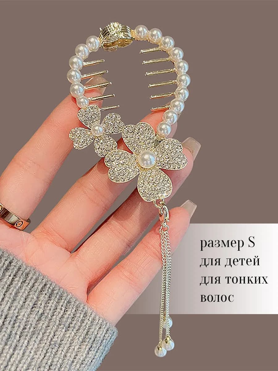 Заколка для волос для пучка - фото 1