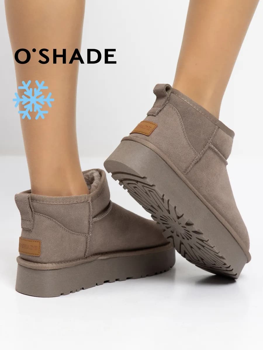 Угги женские зимние короткие