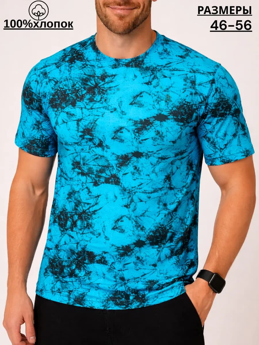 Футболка базовая хлопок с принтом