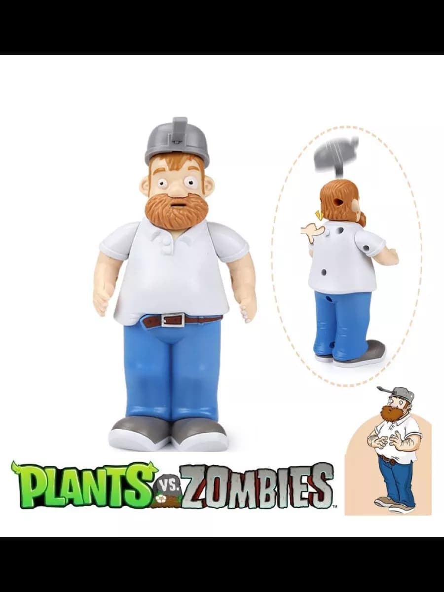 Фигурка Безумный Дейв, Plants vs zombie