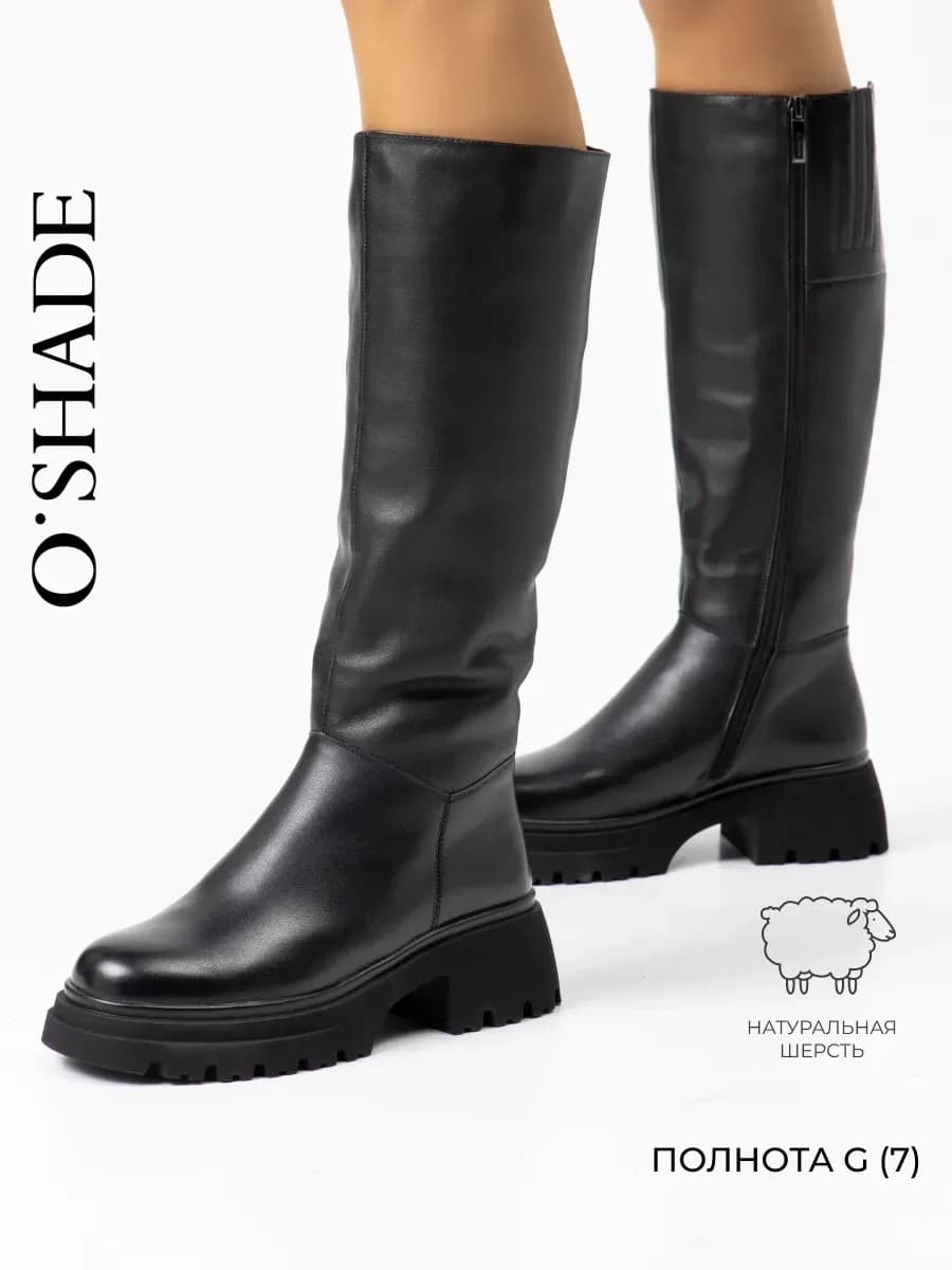 Сапоги женские зимние натуральная кожа - фото 1