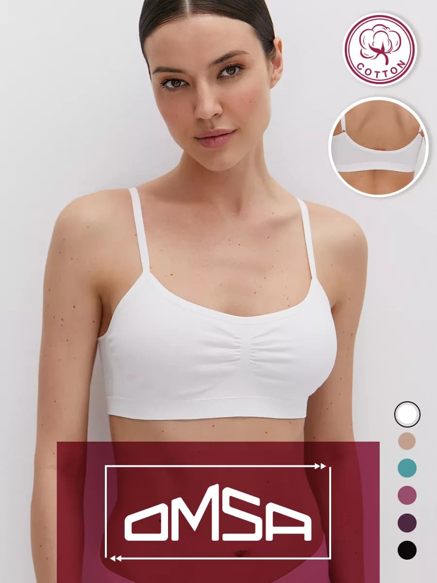 Топ бра бесшовный из хлопка с вкладышами