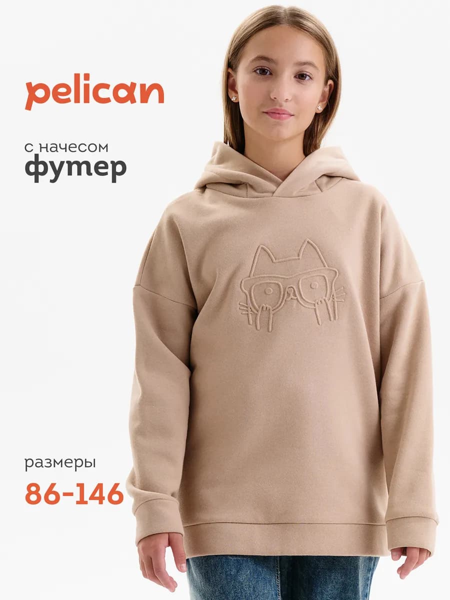 Толстовка для девочки с начесом и капюшоном