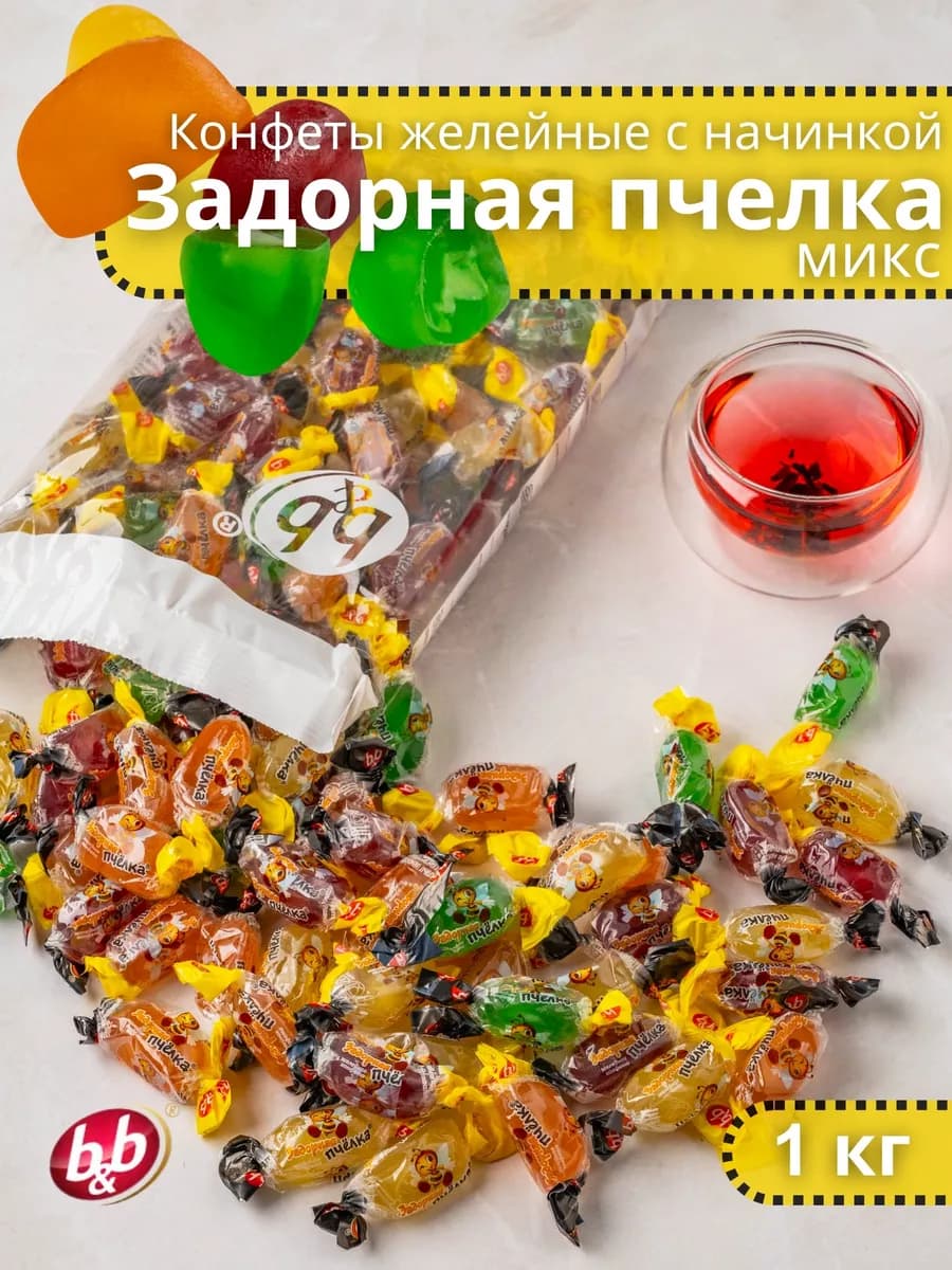 Конфеты желейные с начинкой Задорная пчелка микс 1 кг