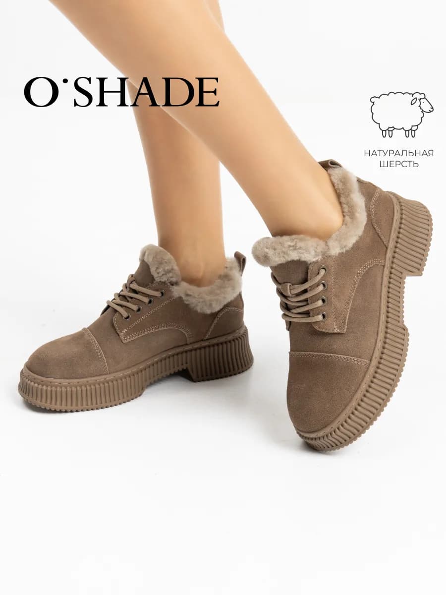 Полуботинки женские зимние