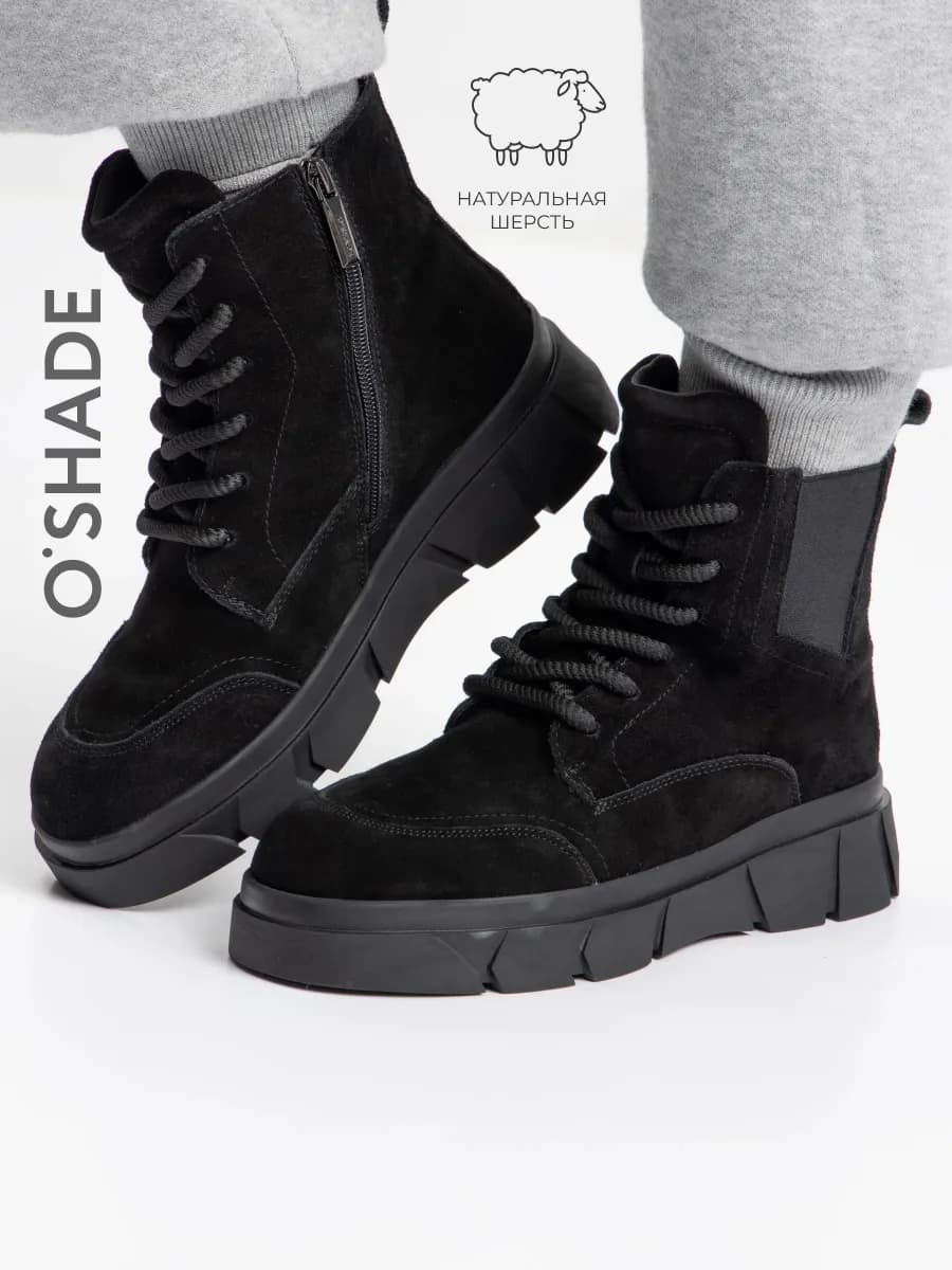 O'SHADE Ботинки женские зимние замшевые - фото 1