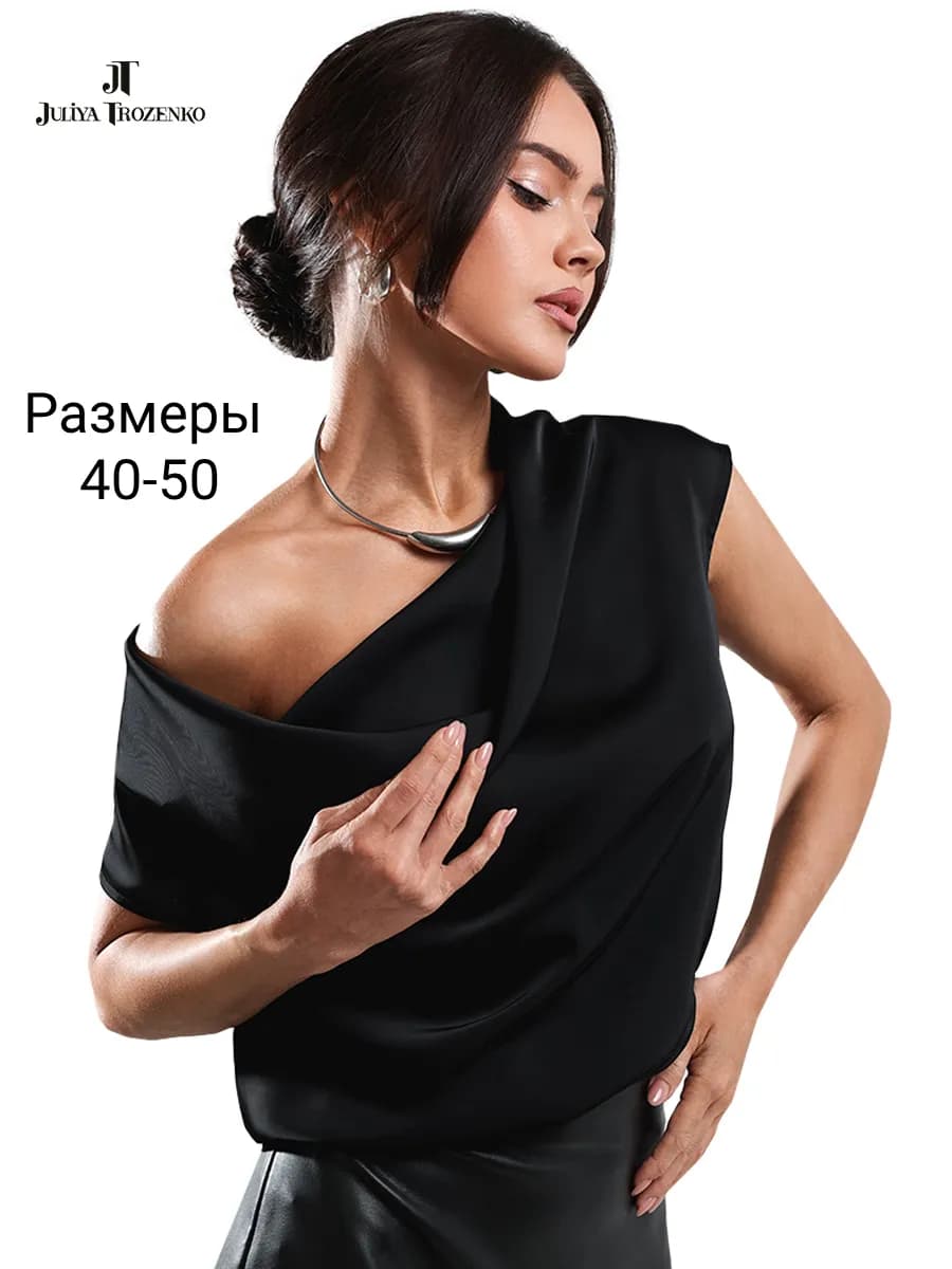 Блузка нарядная праздничная с коротким рукавом