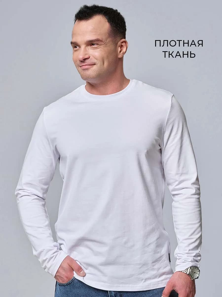 Лонгслив хлопковый