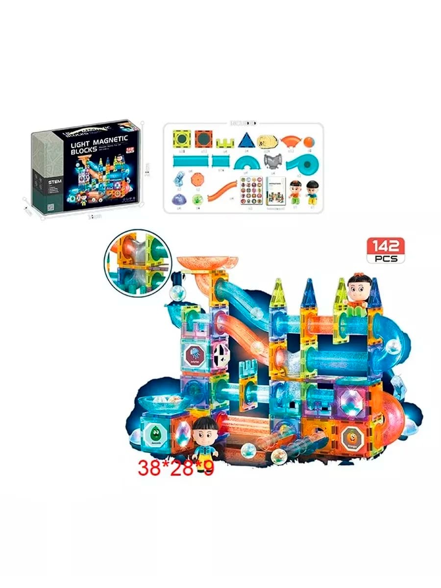 Конструктор магнитный Горка лабиринт светящиеся детали