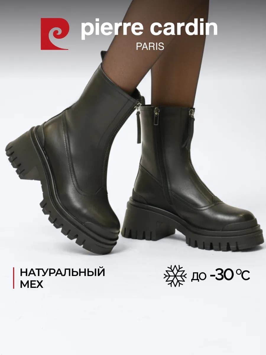 Полусапожки зимние с мехом на платформе натуральная кожа