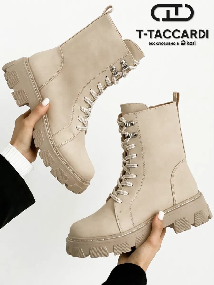 Ботинки женские зимние берцы