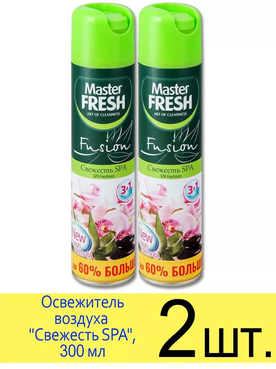 Освежитель воздуха Свежесть Спа 2шт*300мл