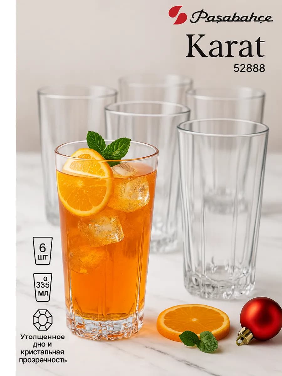 Набор стаканов 6 шт Karat 330мл 52888