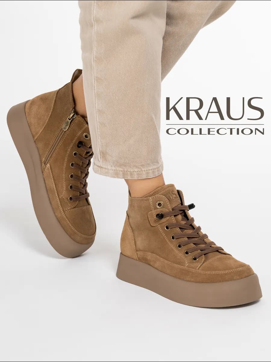 Ботинки женские демисезонные на платформе