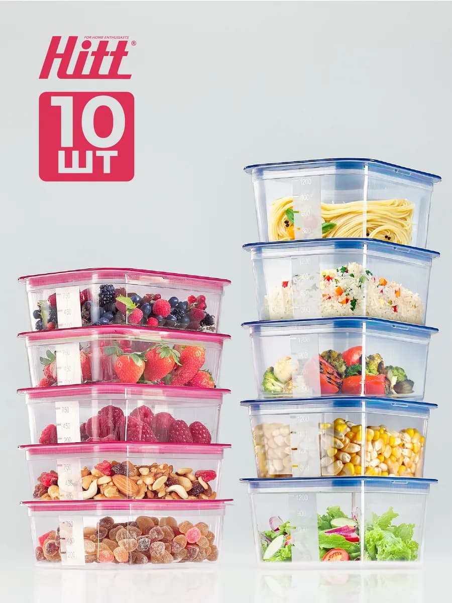 Контейнеры для еды и хранения продуктов 10 шт