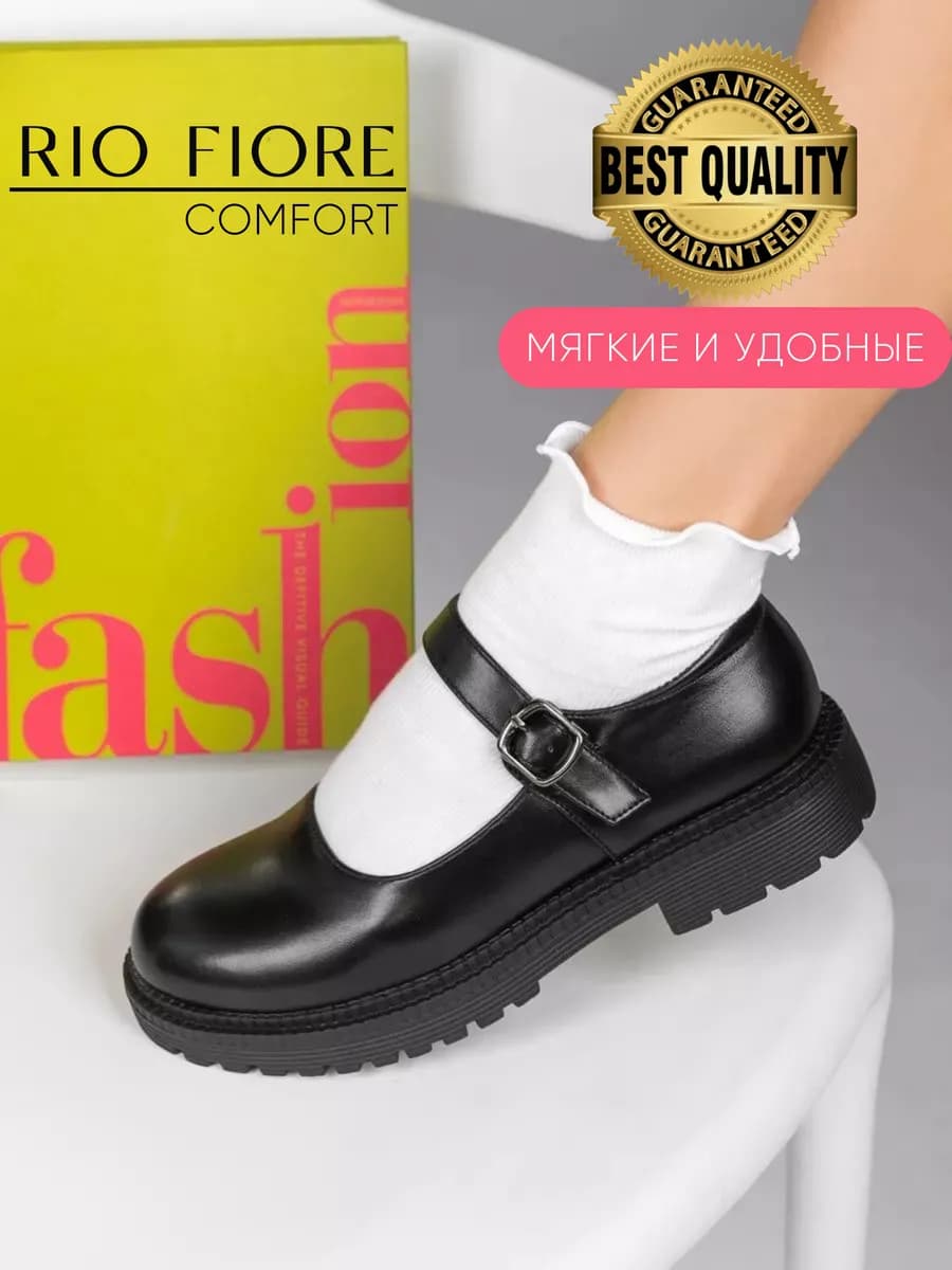 Туфли на низком каблуке мери джейн