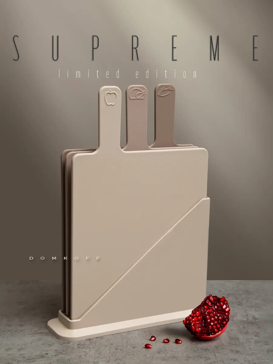 Набор разделочных досок на подставке