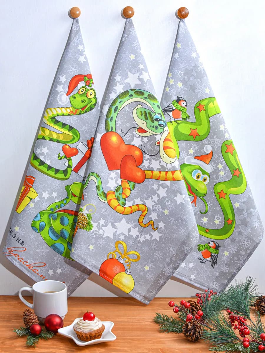 Полотенца кухонные набор 3 шт 60х47 см рогожка